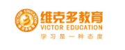 职业技能